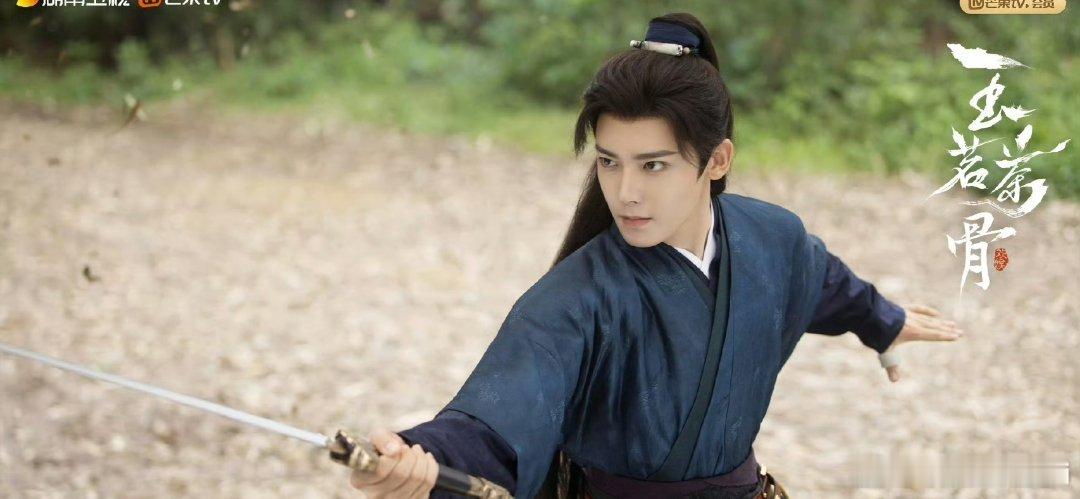 侯明昊、娜扎、陈若轩、程潇《玉茗茶骨》发布新剧照！！