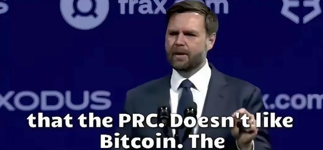 这么多年，美国一直等着中国接盘比特币，可惜中国就是不接，这不是犟，这是算得太明白