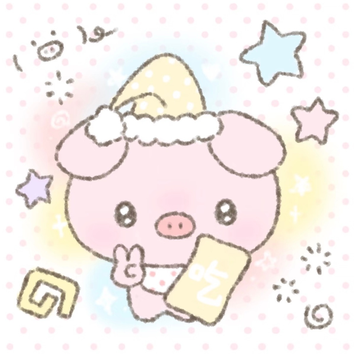一期超萌古早头像 
