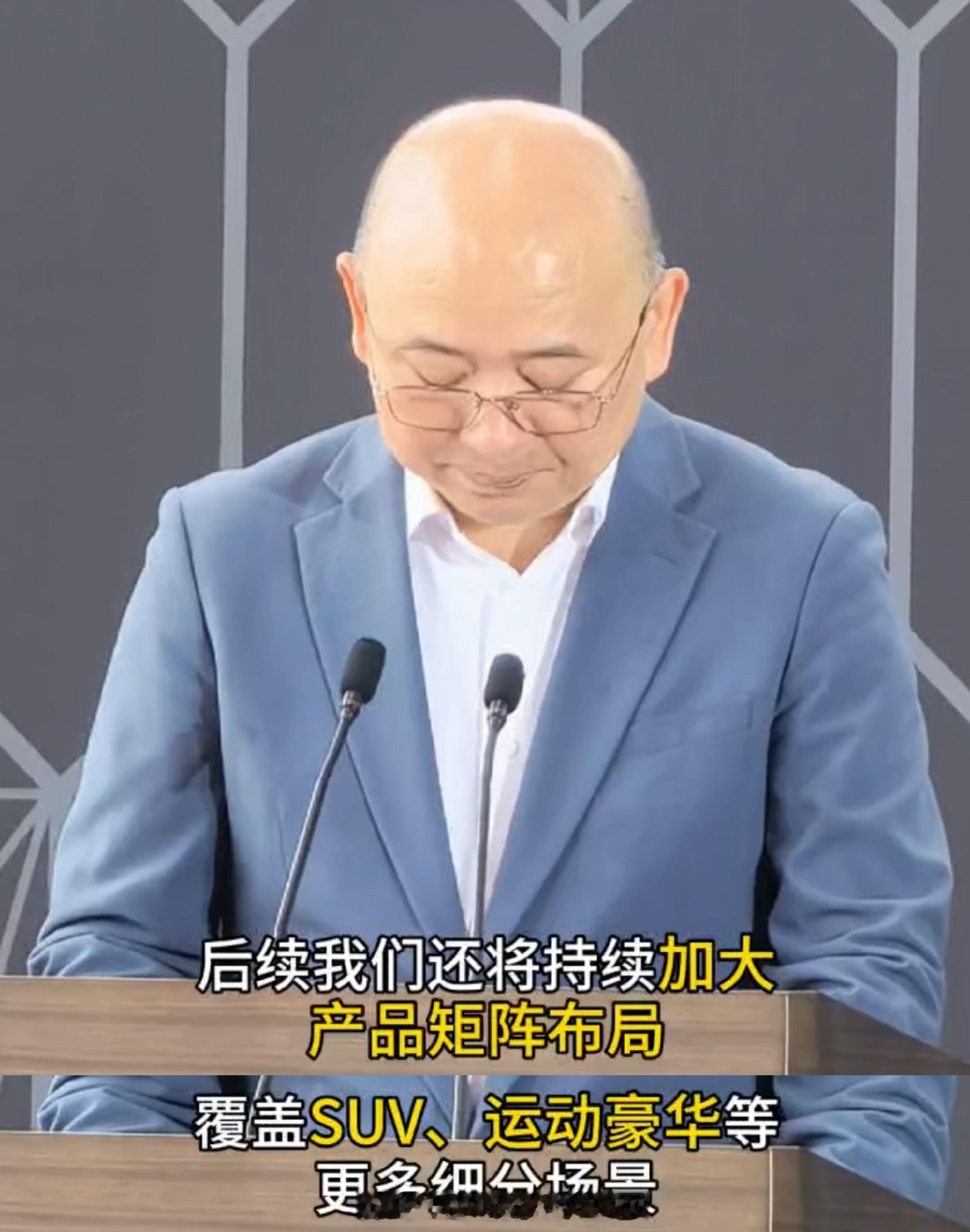 尊界SUV和运动豪华（轿跑？SUV？）[doge]，尊界接下来的菜也有点香啊。江