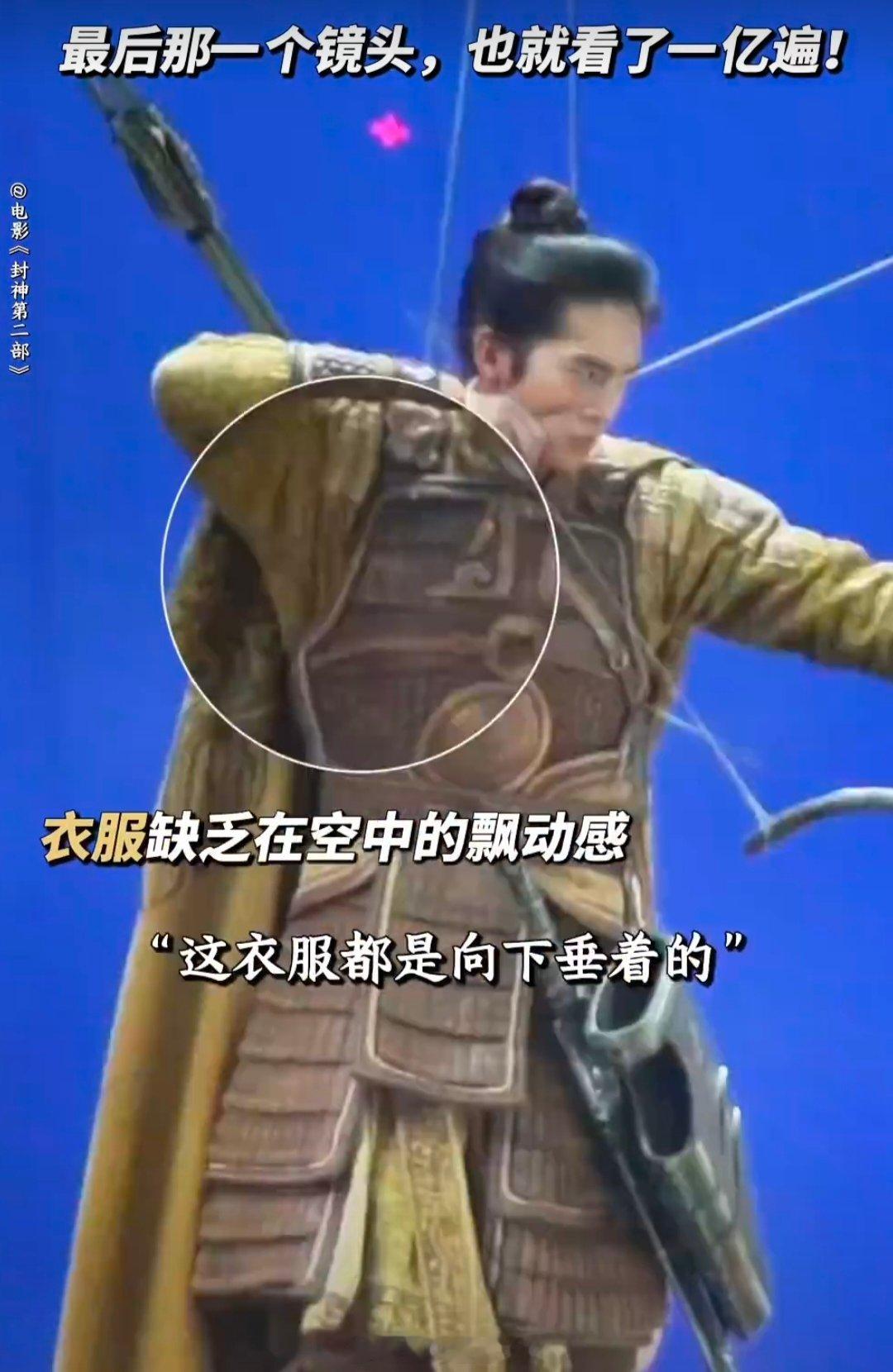 姬发的帅气，无人能敌！ 