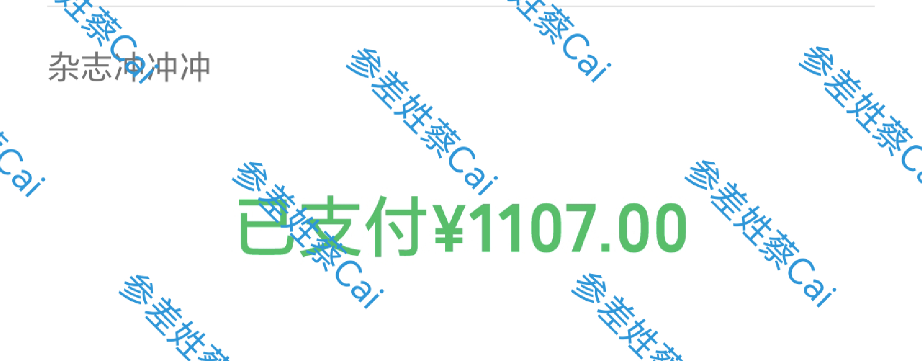 于文文[超话]好看[爱慕] 于文文精品购物指南封面 于文文你好帅好漂亮好美🤤好