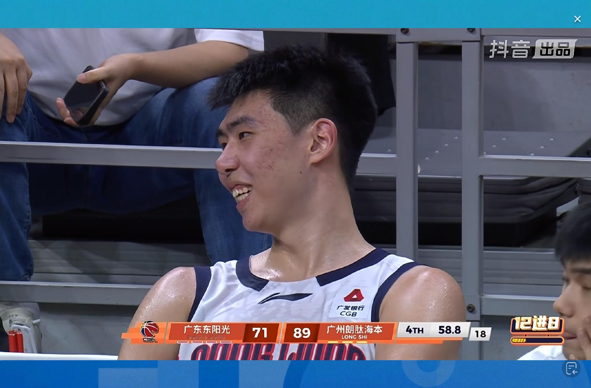 人还是要自己争气的学会反抗！学会斗争！排名12的广州有机会黑12龙狮1比0领先广