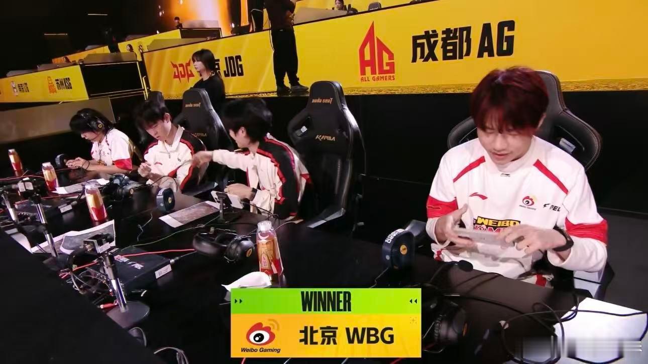 WBG春季赛吃鸡恭喜WBG拿下春季赛周决赛吃鸡！决赛圈凭借人数优势稳扎稳打，精准