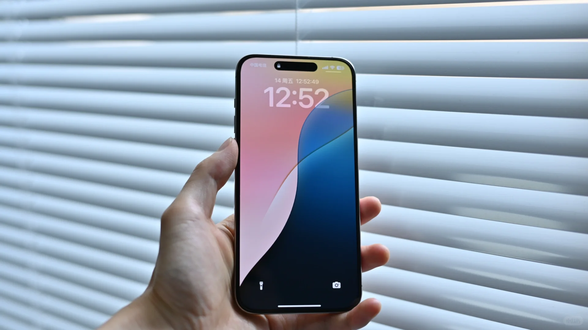 iOS18，你更新了吗
