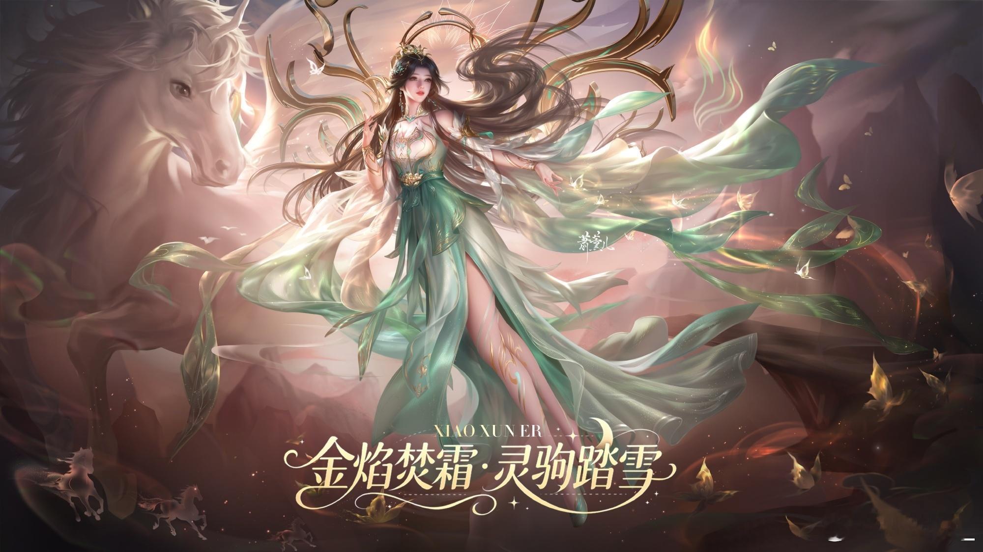 超级美的萧薰儿知道你碧瑶很羡慕 