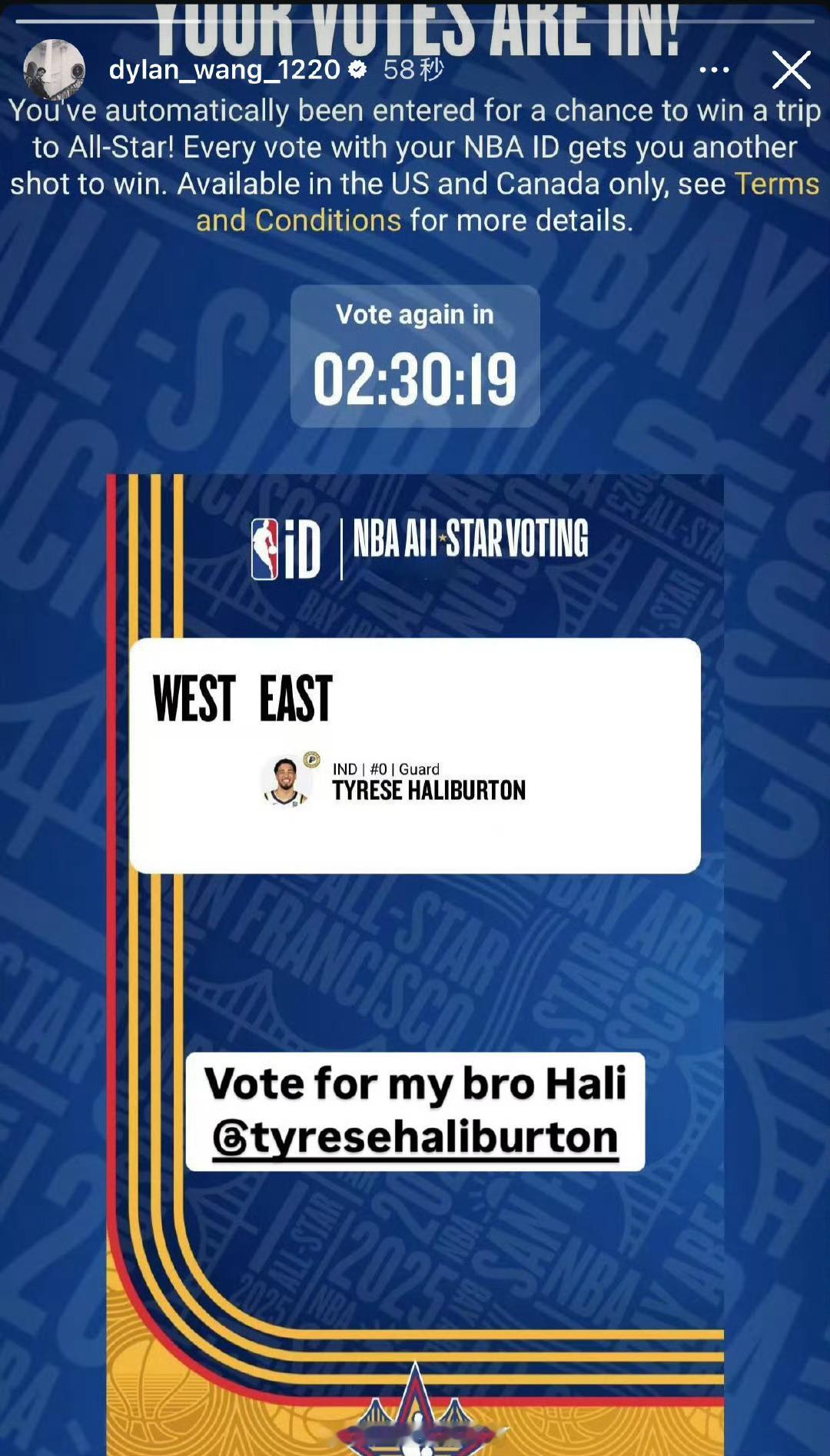 王鹤棣  不是说好的“湖人总冠军”，你怎么能变心呢？是不是哈利伯顿的训练师要借给