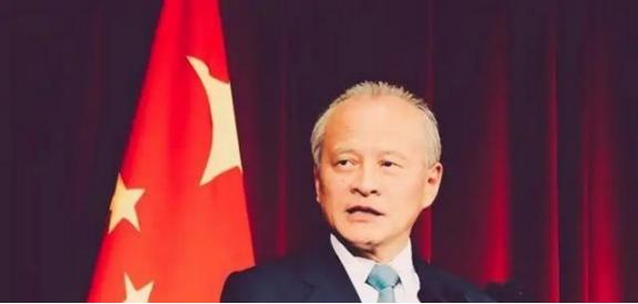 中国前驻美大使崔天凯称台湾只是冰山一角，中国与美国，不是谈不谈得拢的问题，而是根