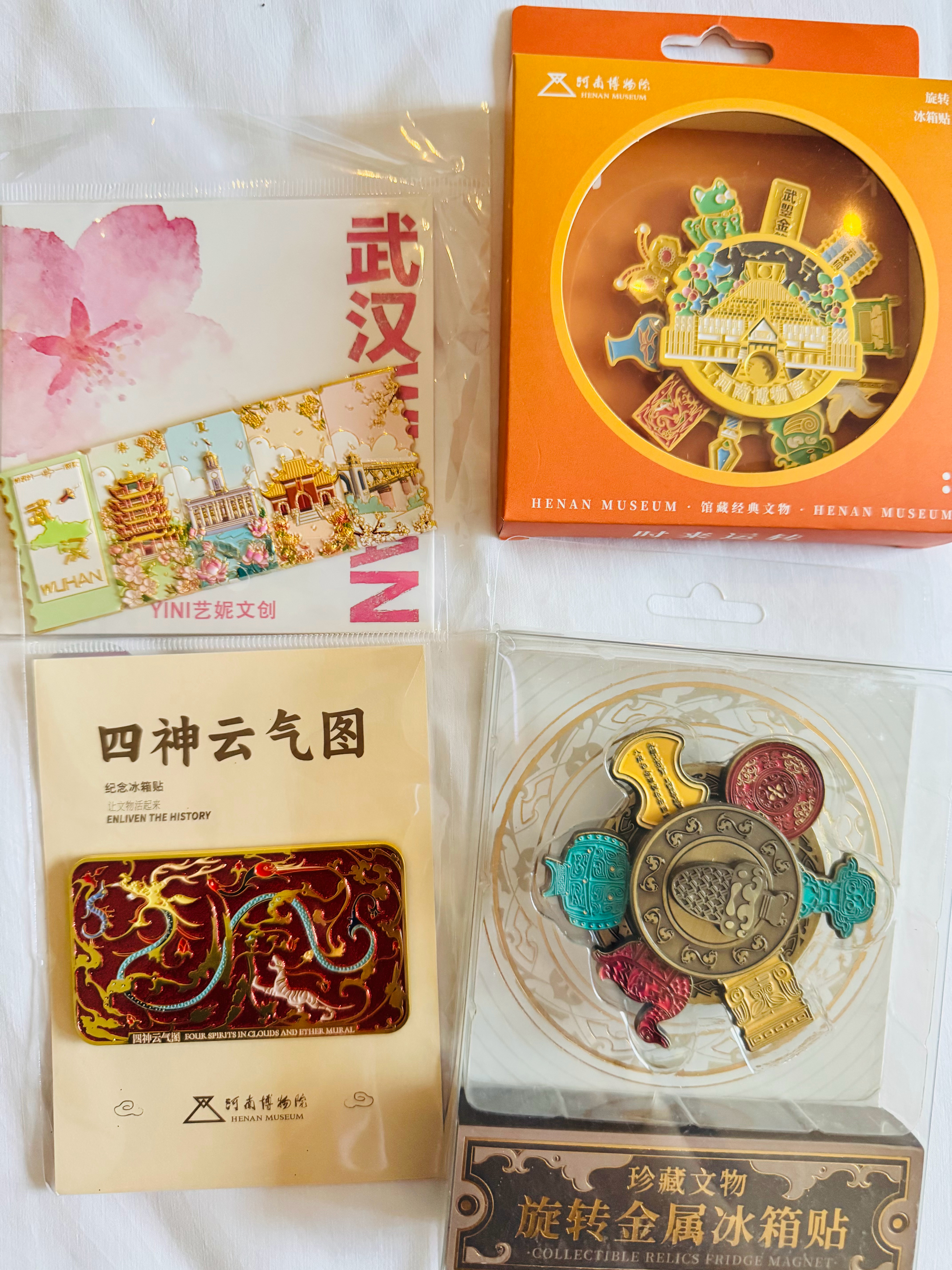 湖北河南交换文创，一个设计师出的吧