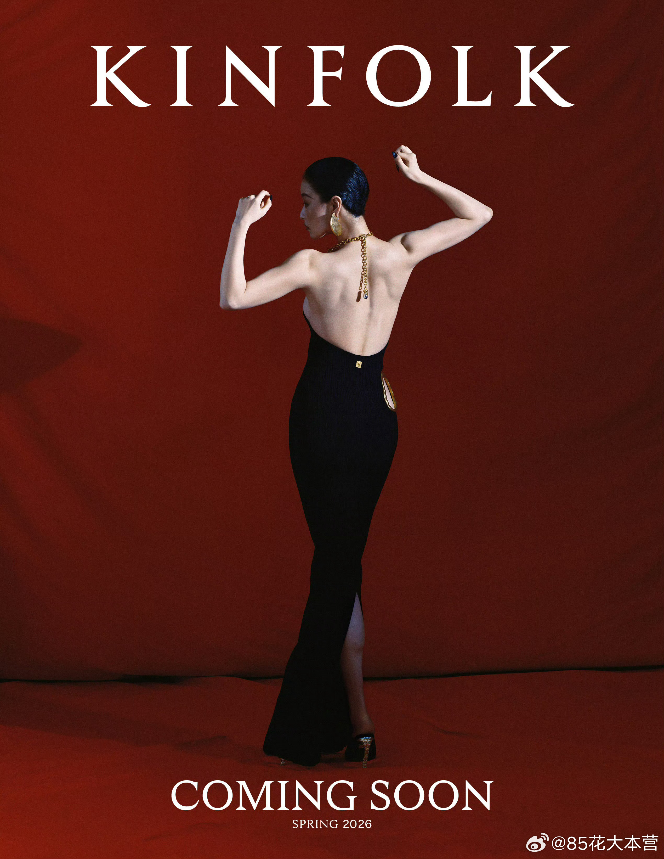 中文版《KINFOLK》重启！首期封面人物：倪妮！选人和拍摄的审美都很好！由倪妮