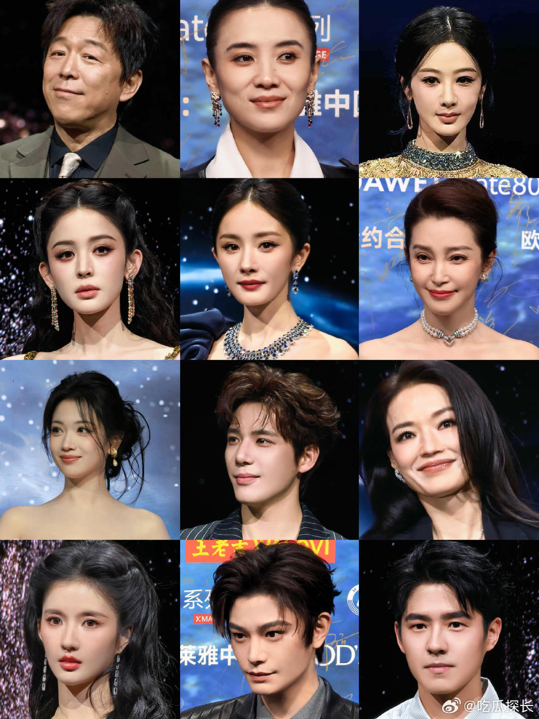 微博之夜看得我眼睛享福昨晚的红毯堪称视觉盛宴，明星们颜值和状态双双在线。从礼服到