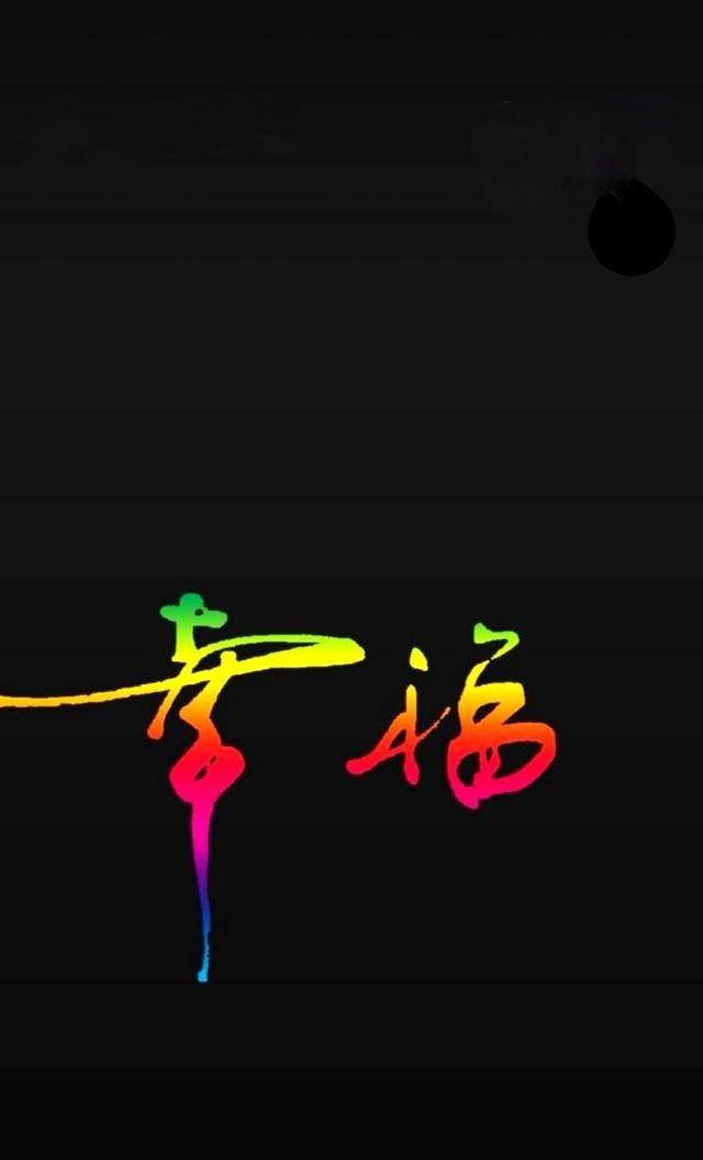 现在聚餐好像都不怎么特意迁就清真馆子了。以前只要有回族朋友，基本都听人家的。现在