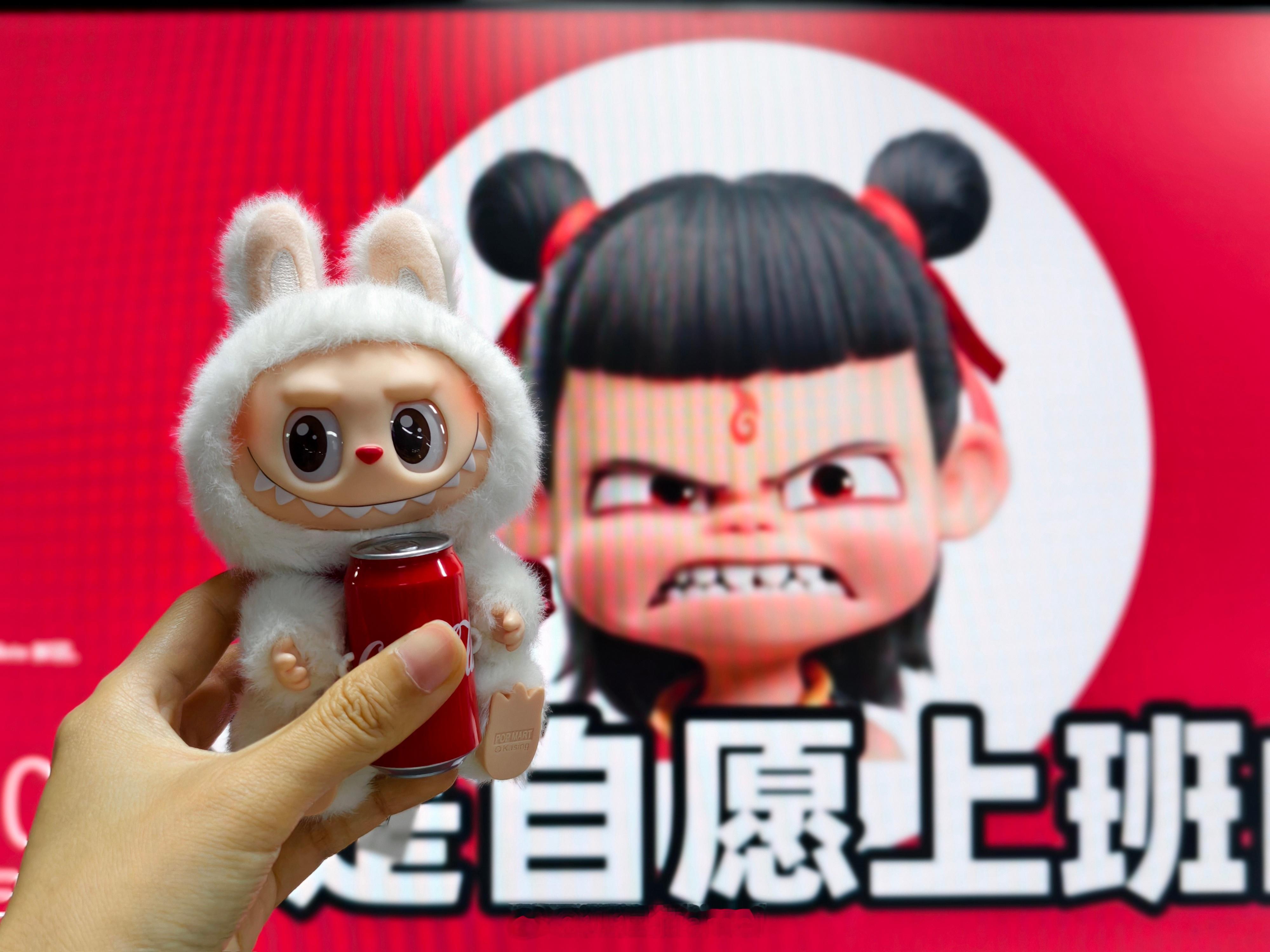 Labubu 魔童哈哈原来不止一个人觉得他两像啊 ​​​