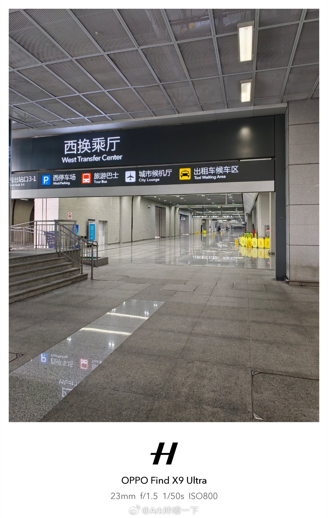 早鸭！北上的牛马准备出发了，七点的高铁站下面一个人没有，但站内已经很多人了