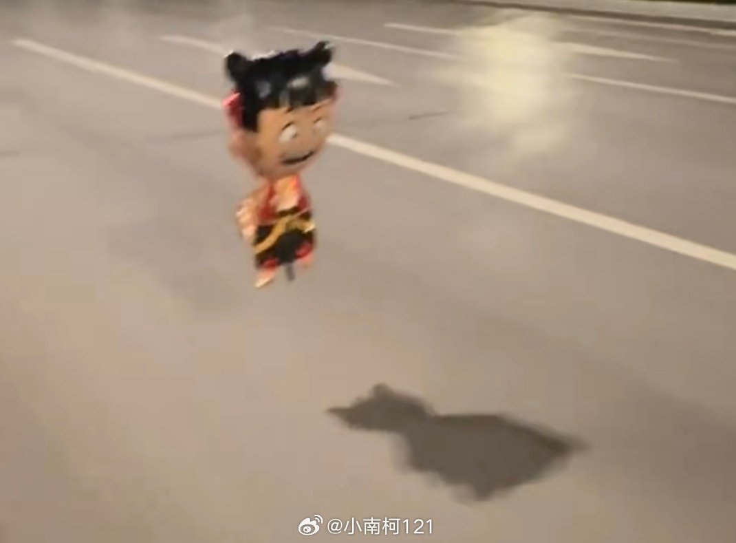 真正的魔童降世笑吐了 天雷滚滚我好怕怕哈哈哈哈哈哈 ​​​