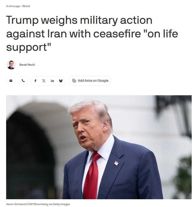 据Axios报道，特朗普总统今日将与国家安全团队会面，讨论伊朗战争的下一步行动，