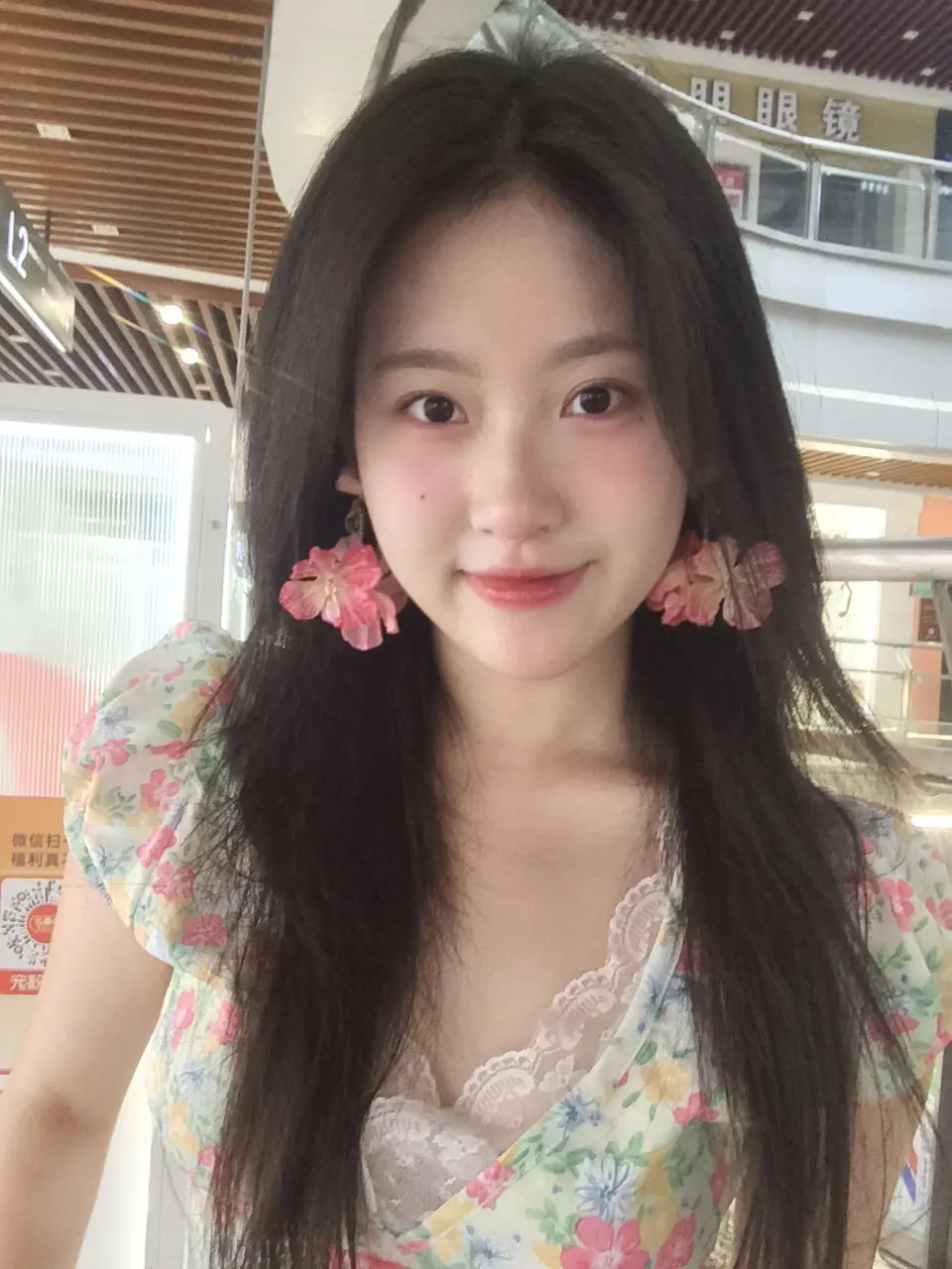 蝴蝶为你倾倒～