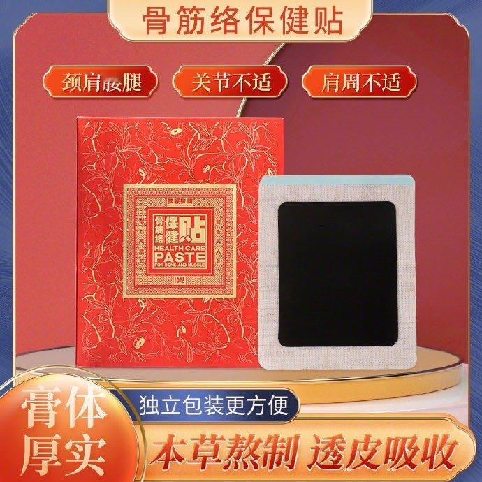 生活中一直有这样一句话“十个人中有一个膝关节受伤”。膝关节作为重要的承重关节，也