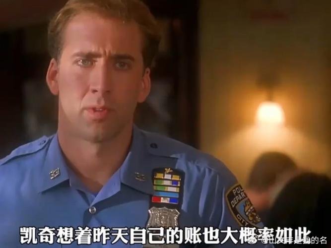 1964年01月07日62年前历史上的今天：美国导演尼古拉斯·凯奇出生尼古拉斯·