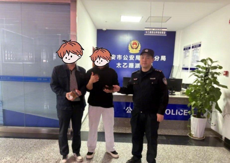 【警民接力 顺利帮游客找回遗失手机】警暖长安 10月3日20时许，@西安碑林公安