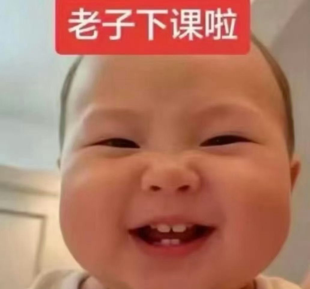 分享图片 