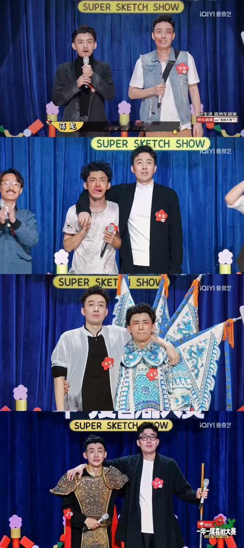 10间敢死队全员精神状态测试现在流行10间TI不流行MBTI了 10间TI，不止