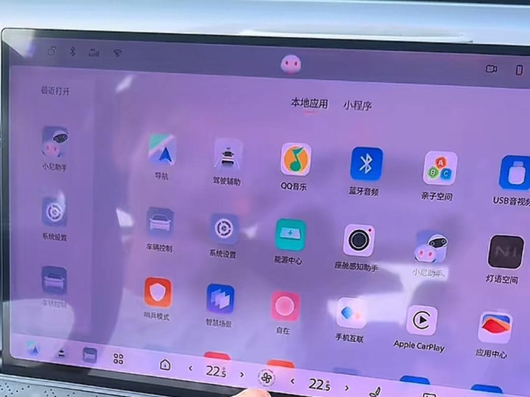 如果不想用NX8自带的唤醒词，可以先唤醒小妮，直接说给你改个名字叫xx就行了，跟
