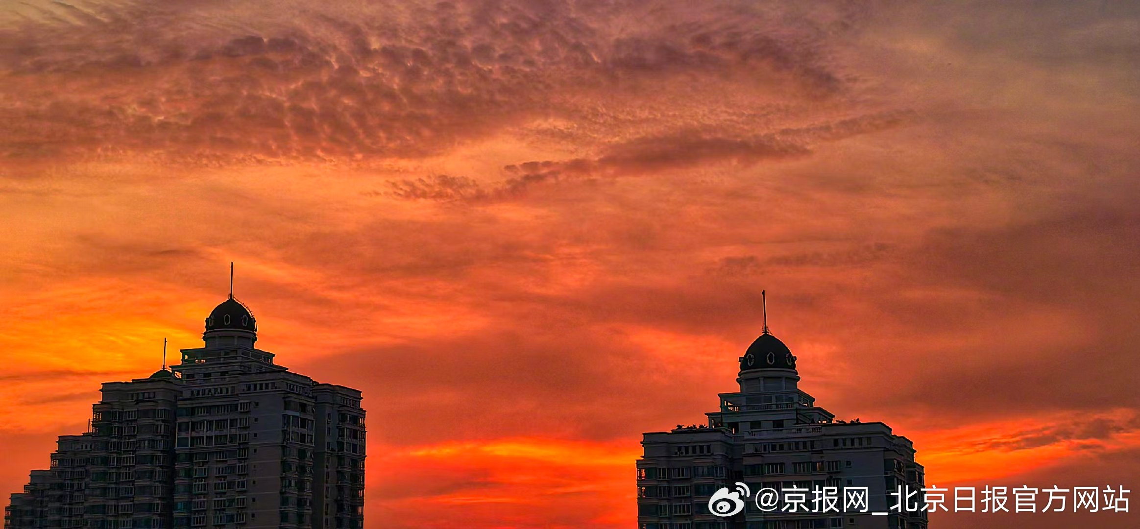 【#北京朝霞万丈开启新一天#】#北京日出是天空牌幸运贴纸# #今天北京真好看# 