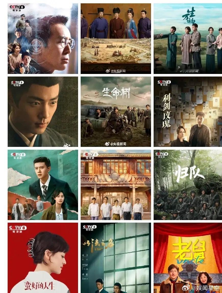 白玉兰正炒反炒，炒了几次都没把热度炒起来了，最佳男主角不会给流量明星，流量粉丝也