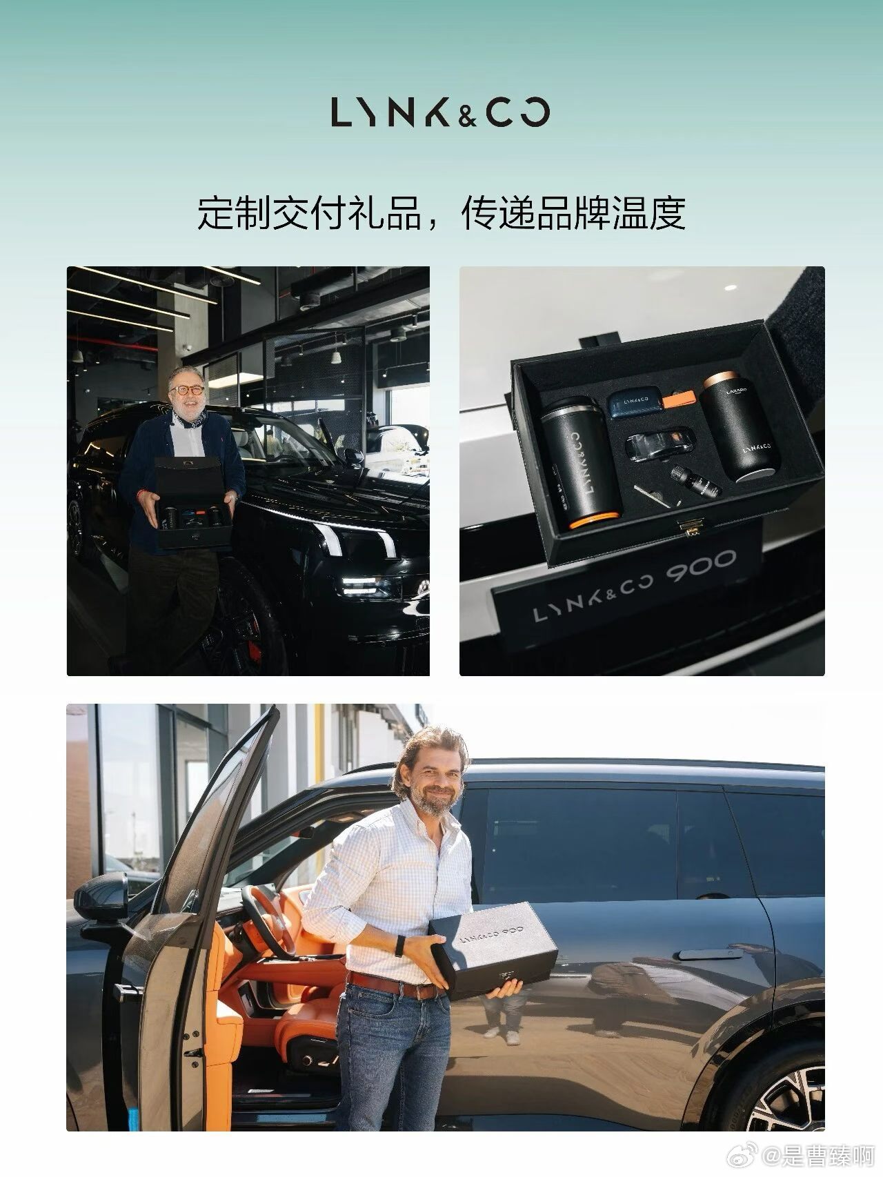 领克900在埃及上市并交付了。其实比起这两年在海外风头正劲的比亚迪和小米，领克在