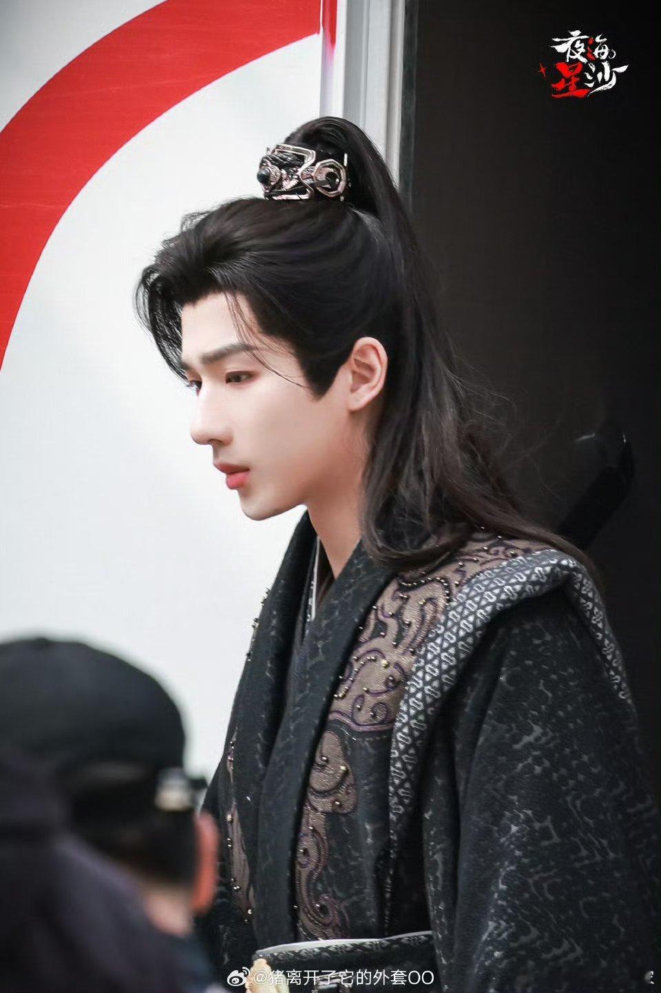 李宏毅《昭阳公主》沈孝路透，潇洒俊逸！！