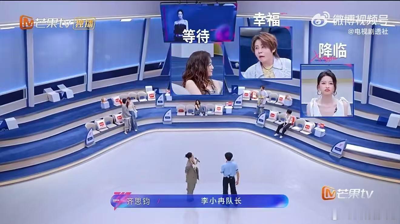 浪姐女生最懂女生浪姐的感情已经进化到这种地步 无需多言便心意相通，组队全部成功，