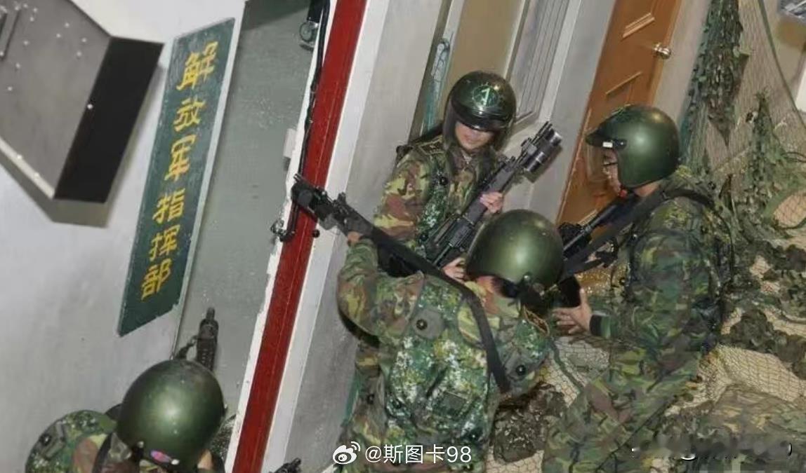 蛙军演习中的“解放军指挥部”，槽点太多，只能说理想很丰满现实很骨感，把这个换成所