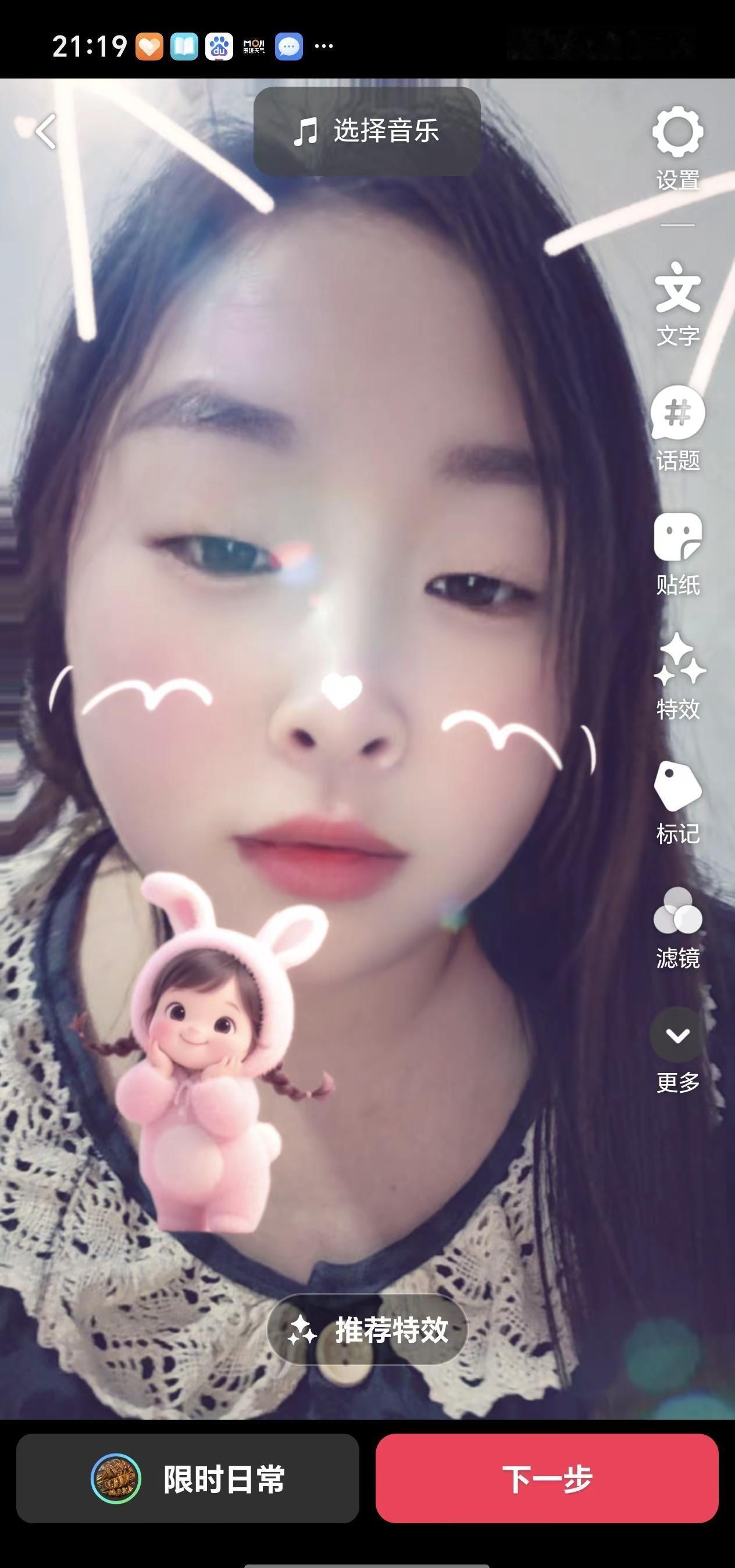 地磁暴真的这么神奇吗？