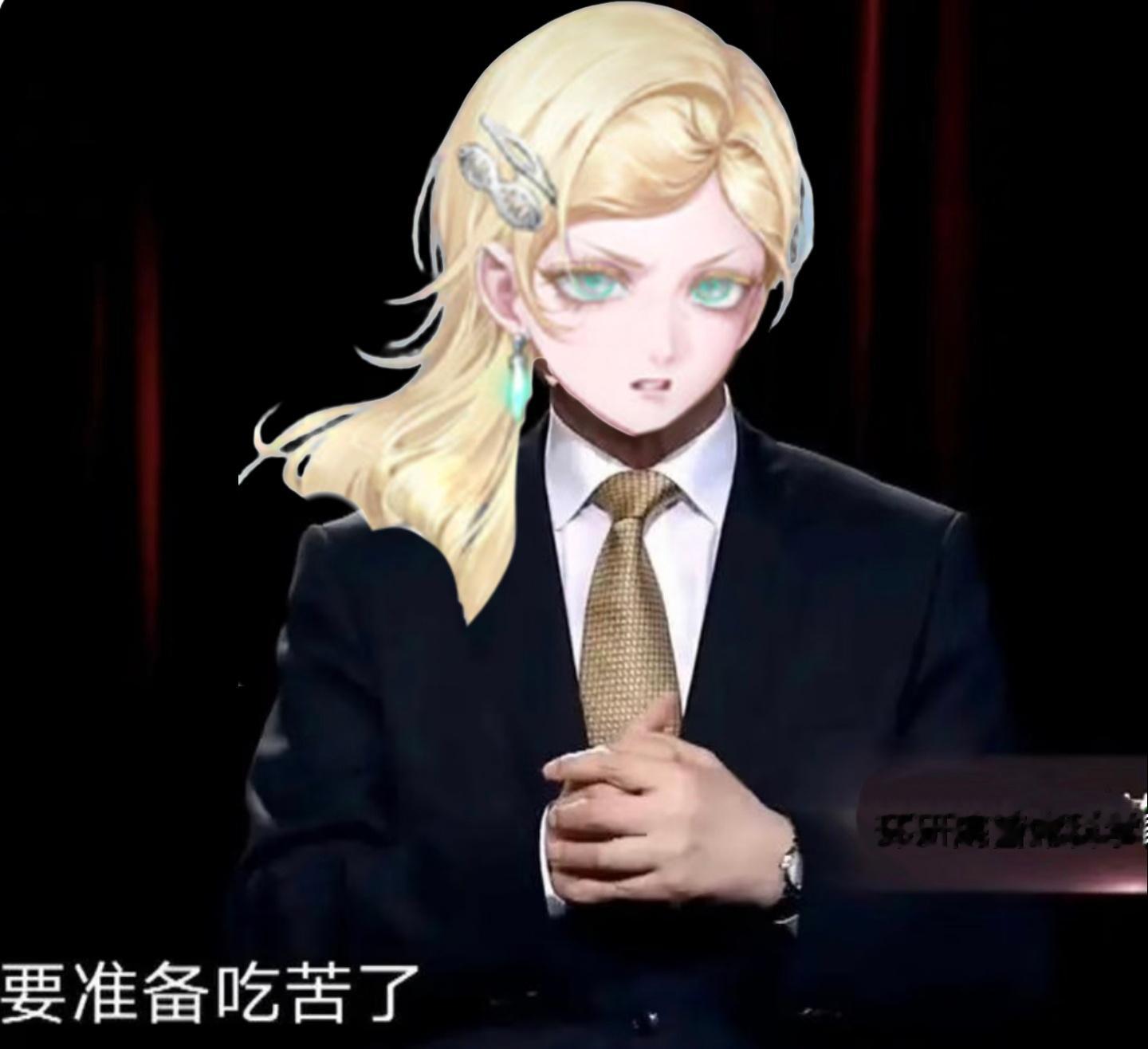 感觉拉玛是那种因为理论问题和一些长辈产生争论时，才不会管对方是谁年龄多大，直接句