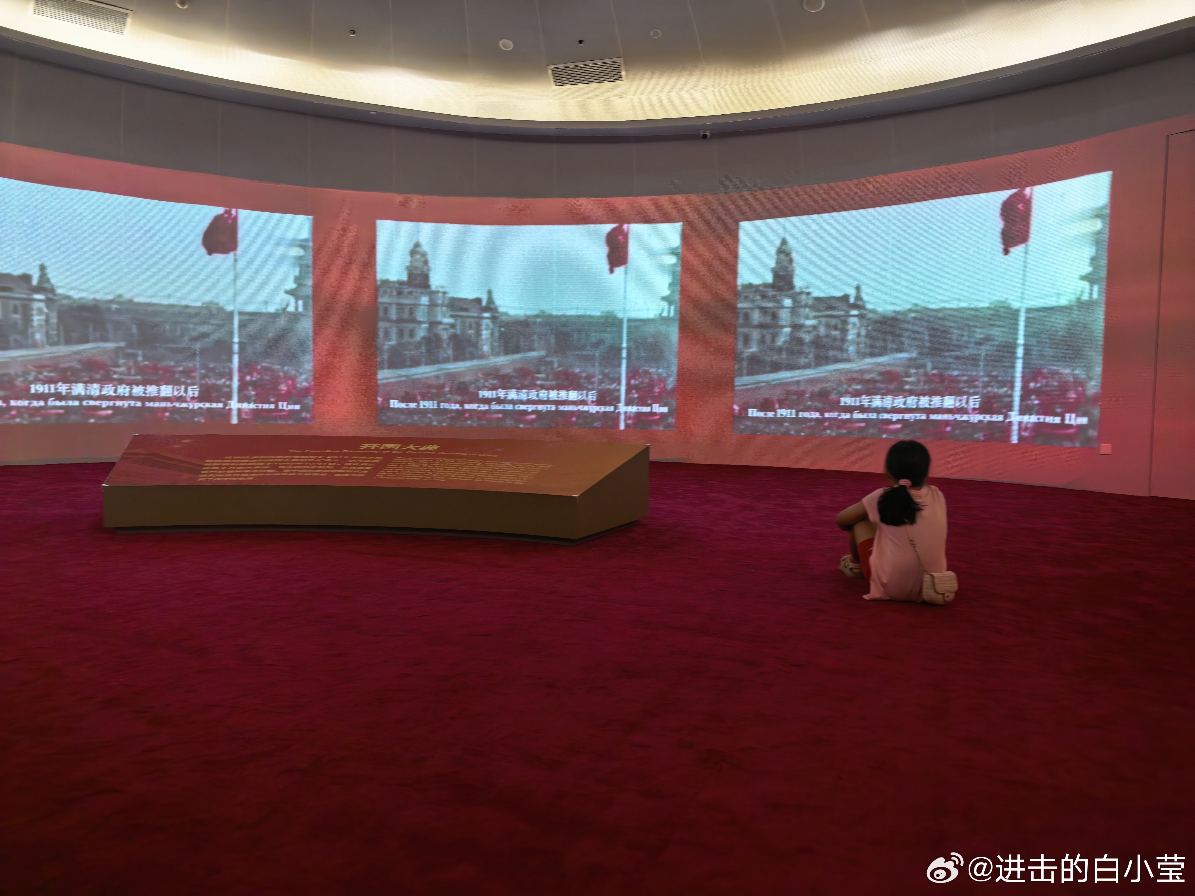 拍了一张绝世好图 北京·中国考古博物馆