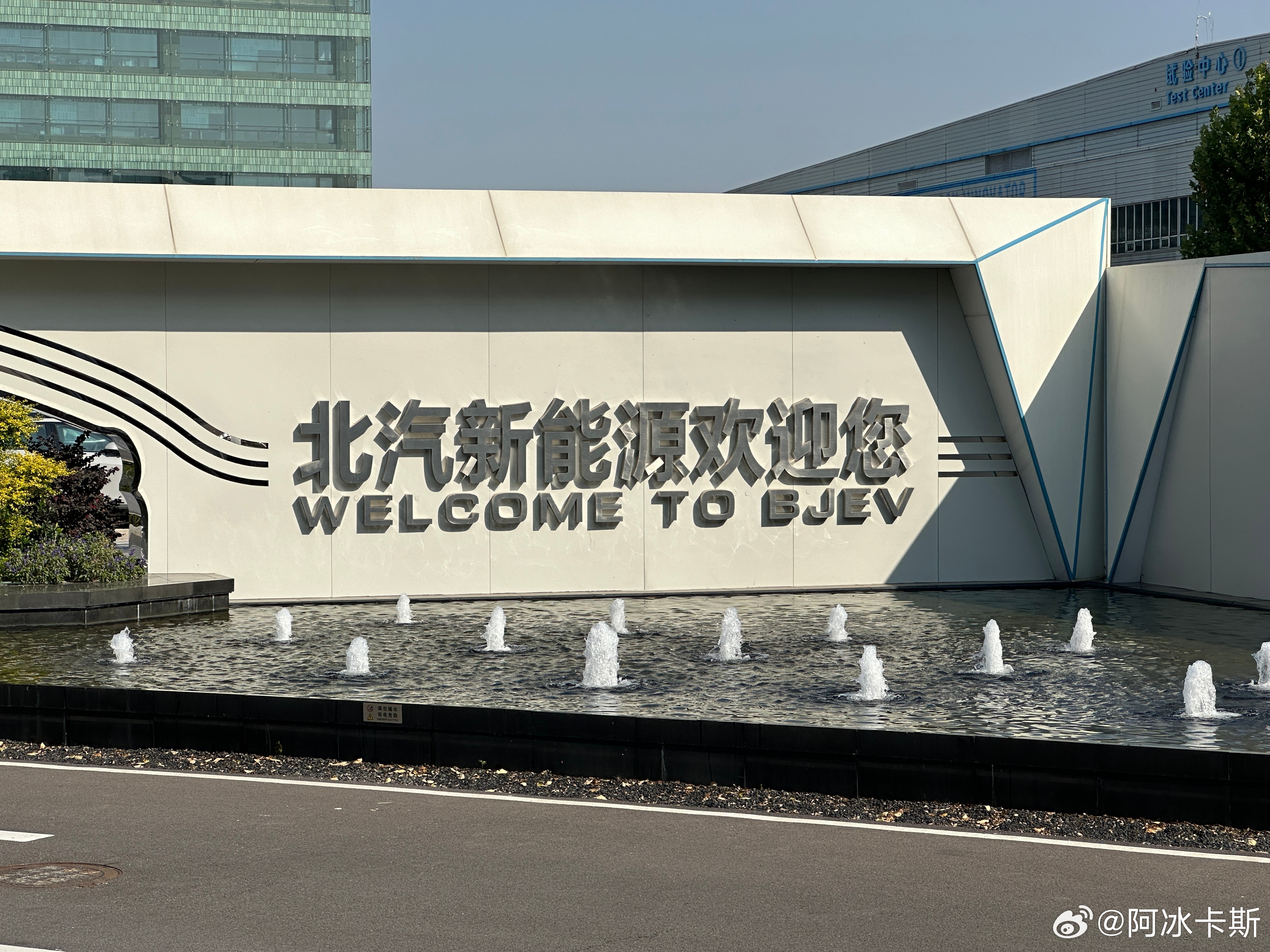 周一下午好兄弟们☀️出门搬砖喽🧱（今天搬点保密的砖）今天不当安保人员了今天当小