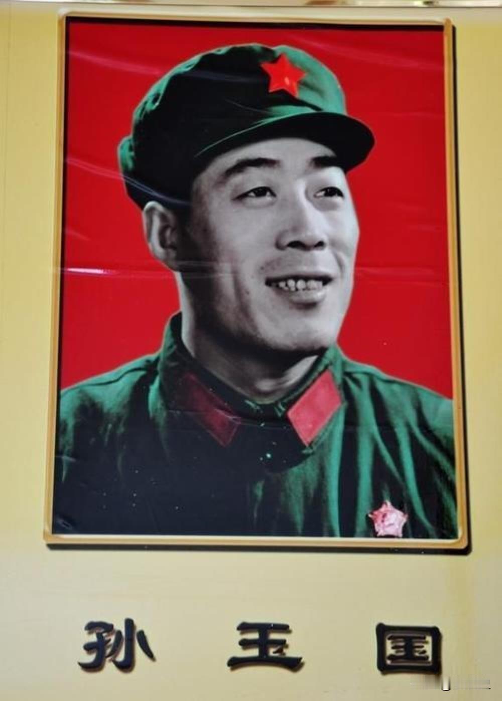 1982年，沈阳军区副司令员孙玉国被转业，从高级军官降级为普通岗位，抵达沈阳的那