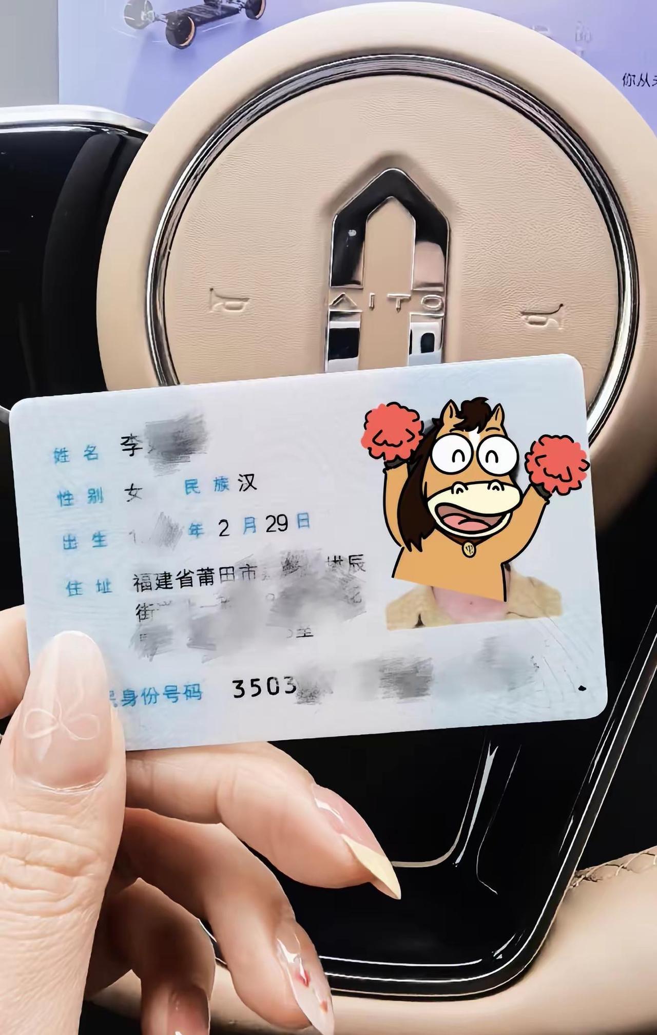 我都想好了，打算在72岁高龄的时候，办一个18岁成人礼🤡寻找同年同月同日的你 