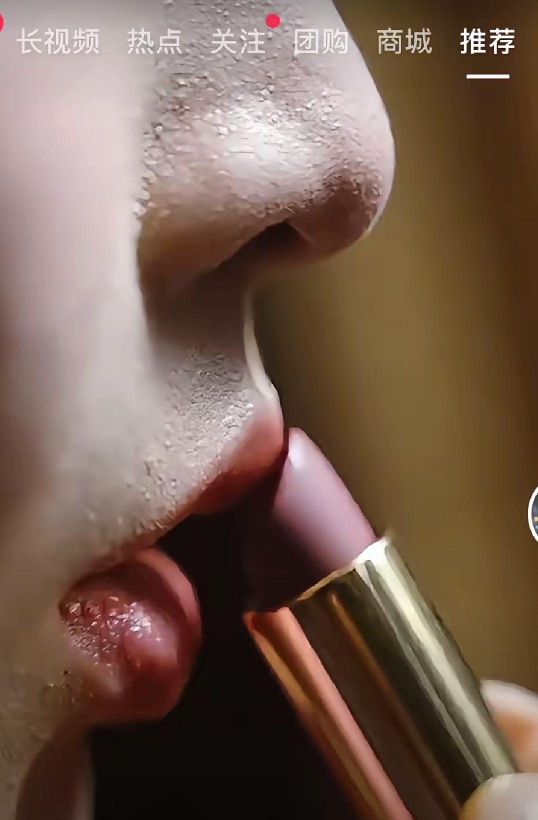 看来好看的事物只可远观不可近赏
就如短剧，
这镜头一拉近就跟个照妖镜似的
本来刷