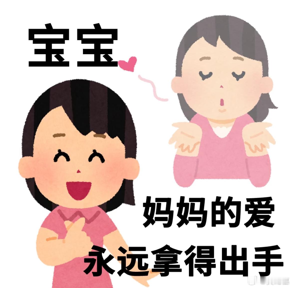 请吃谷人把自己放在第一位  谷子是冰冷的，但吃谷人的心却是热烈的！每一件展品背后