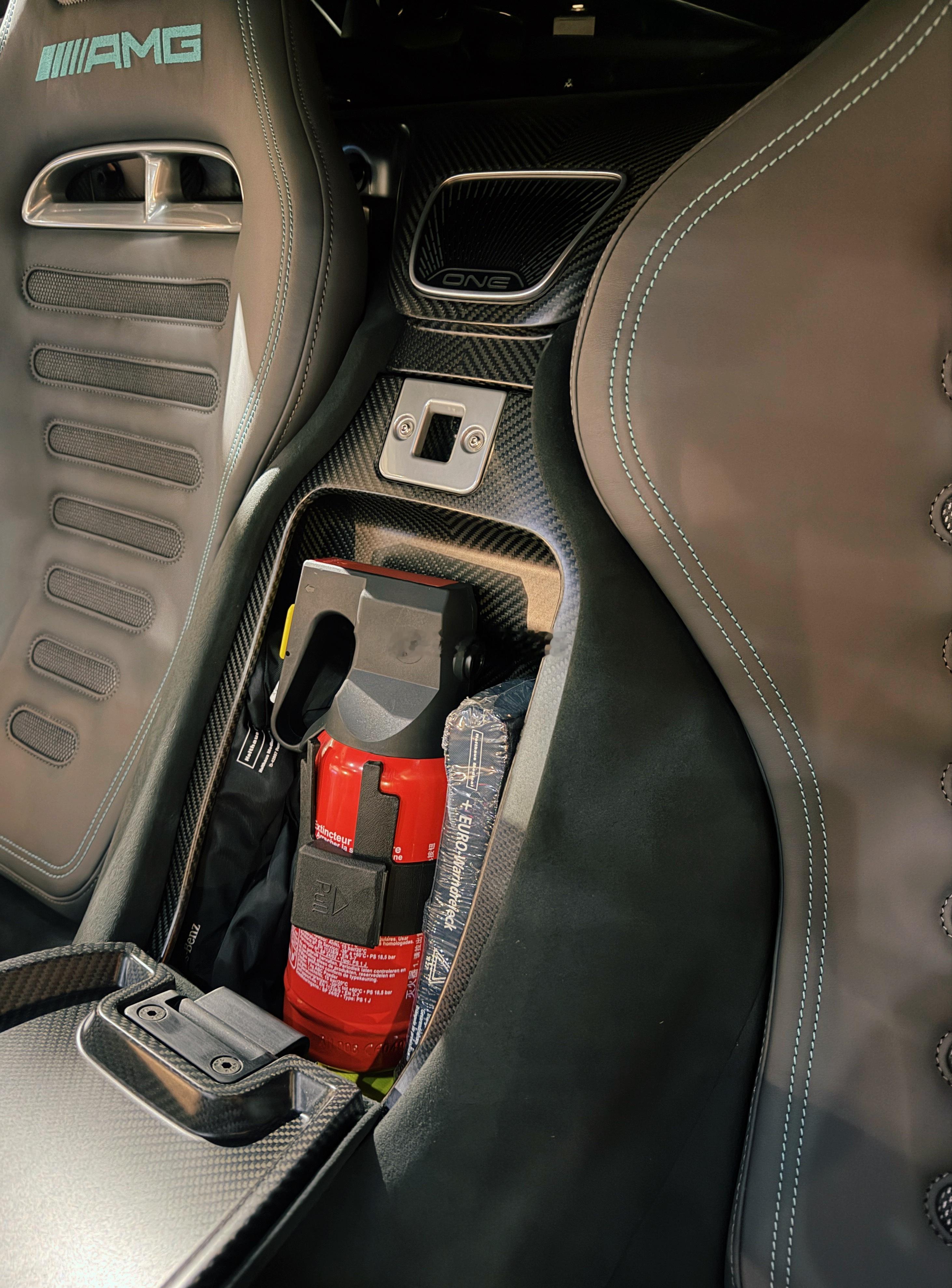 灭火器🧯在座椅中间，有点意思😄猜个车❓梦想家ALI