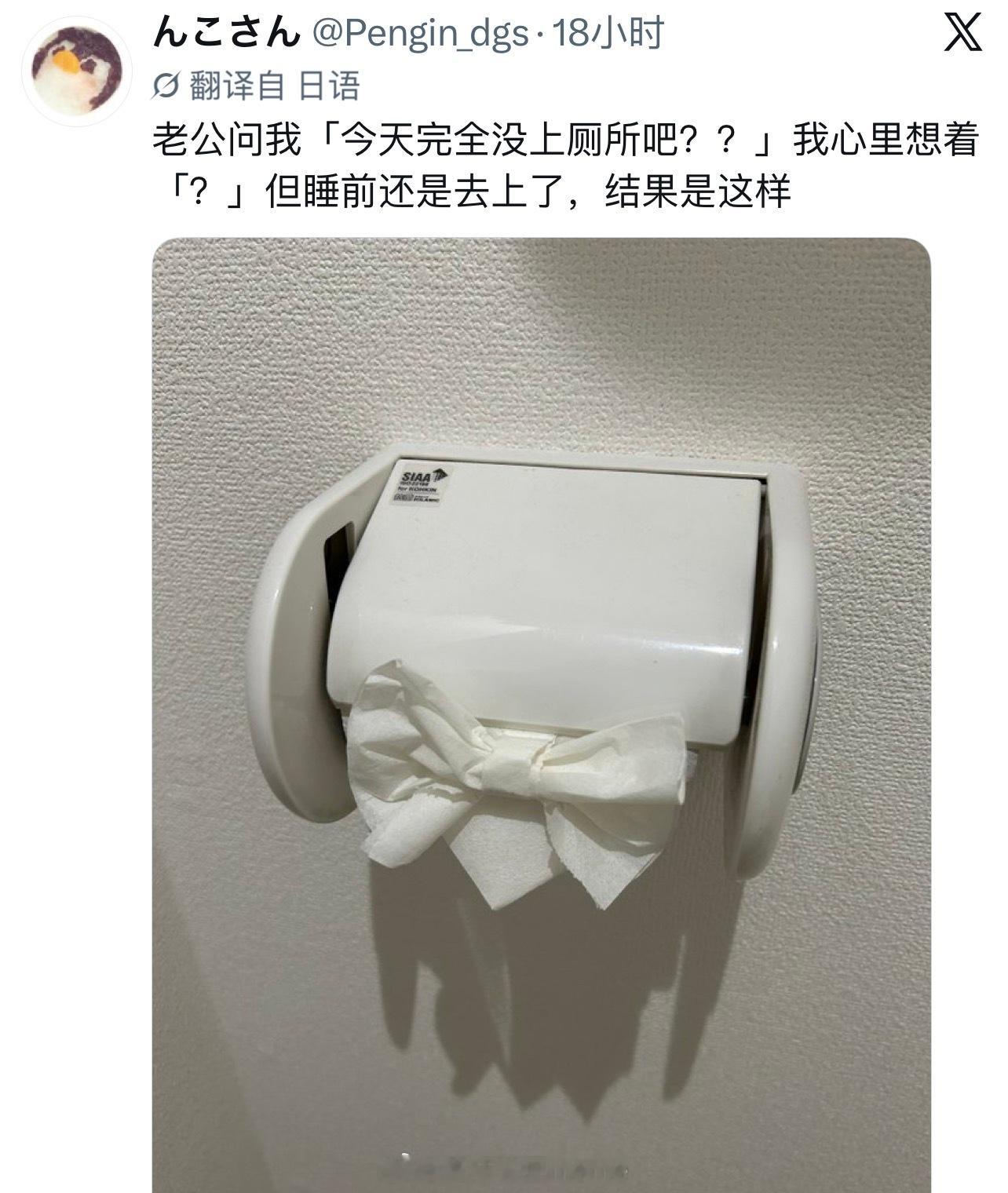 晚安😴人间罗曼蒂克 ​​​