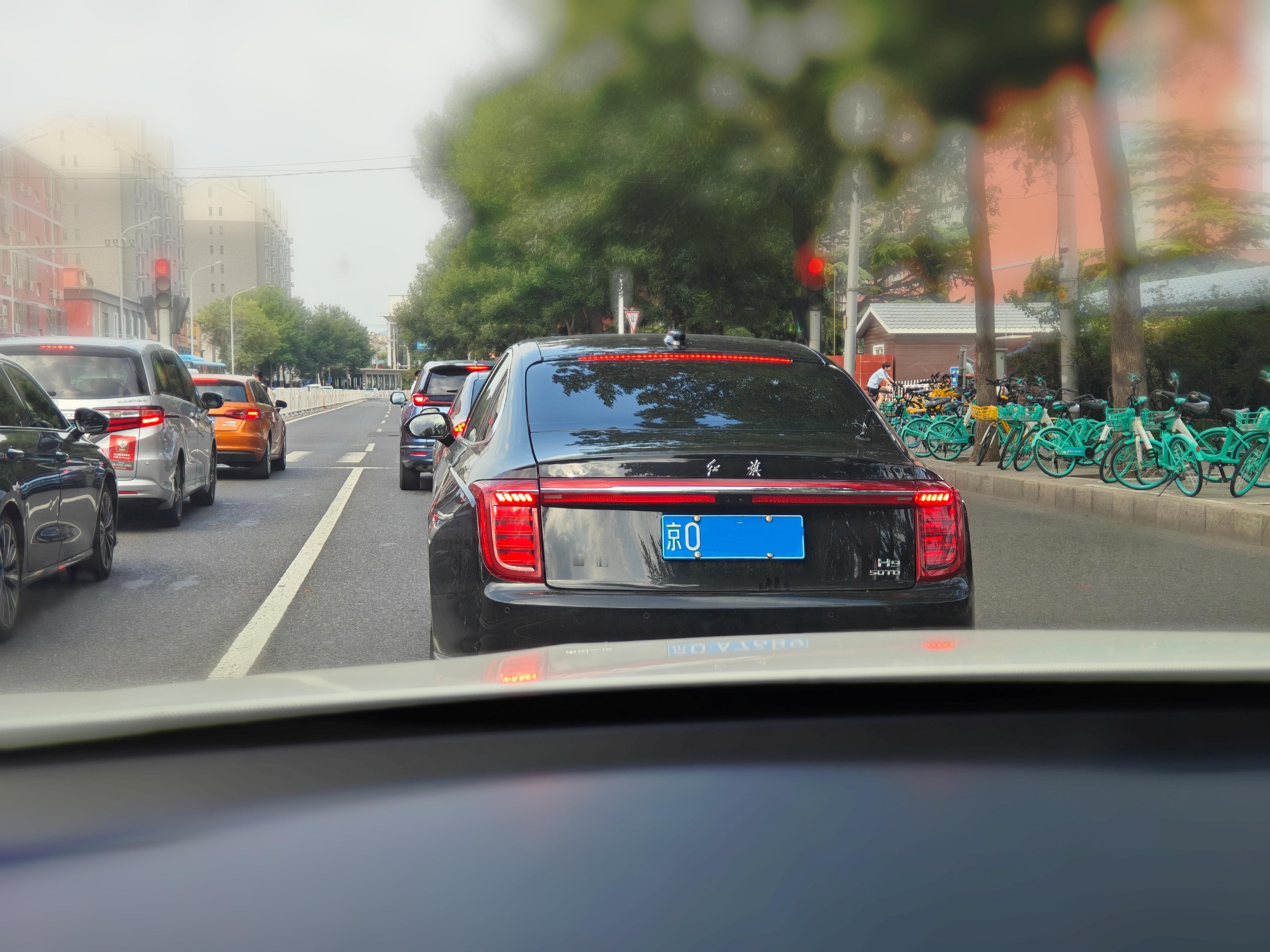 红旗H9➕京O车牌＝绕行 ​​​