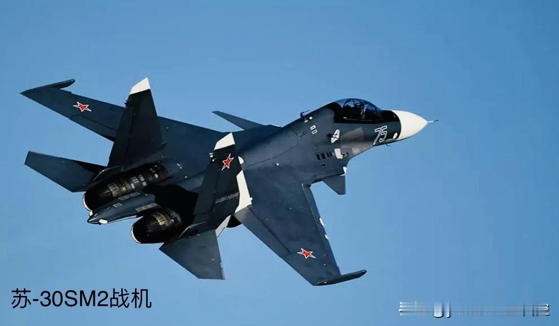 【俄乌互攻对方军用机场】
    乌克兰国家安全局声称，其下属的特种无人作战部队