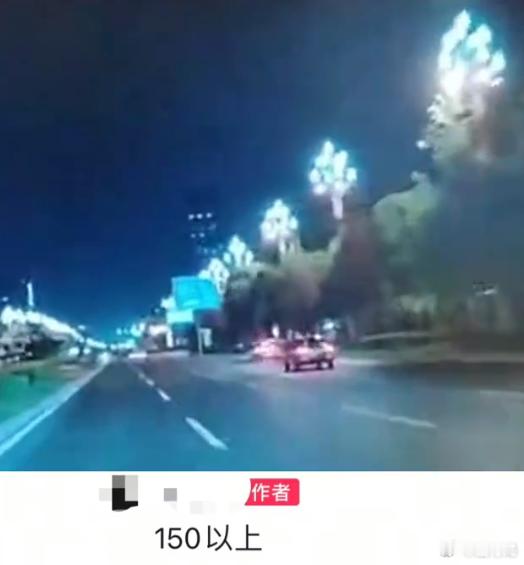 成都天府大道小米自燃这个话题是哪个小天才搞的，视频都清清楚楚了，城市道路拐弯大油