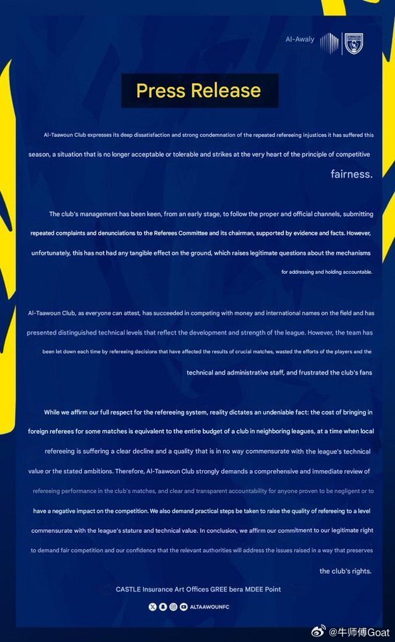 C罗和利雅得 沙特职业联赛第15轮比赛中布赖代合作以1-2负于吉达国民后，布赖代