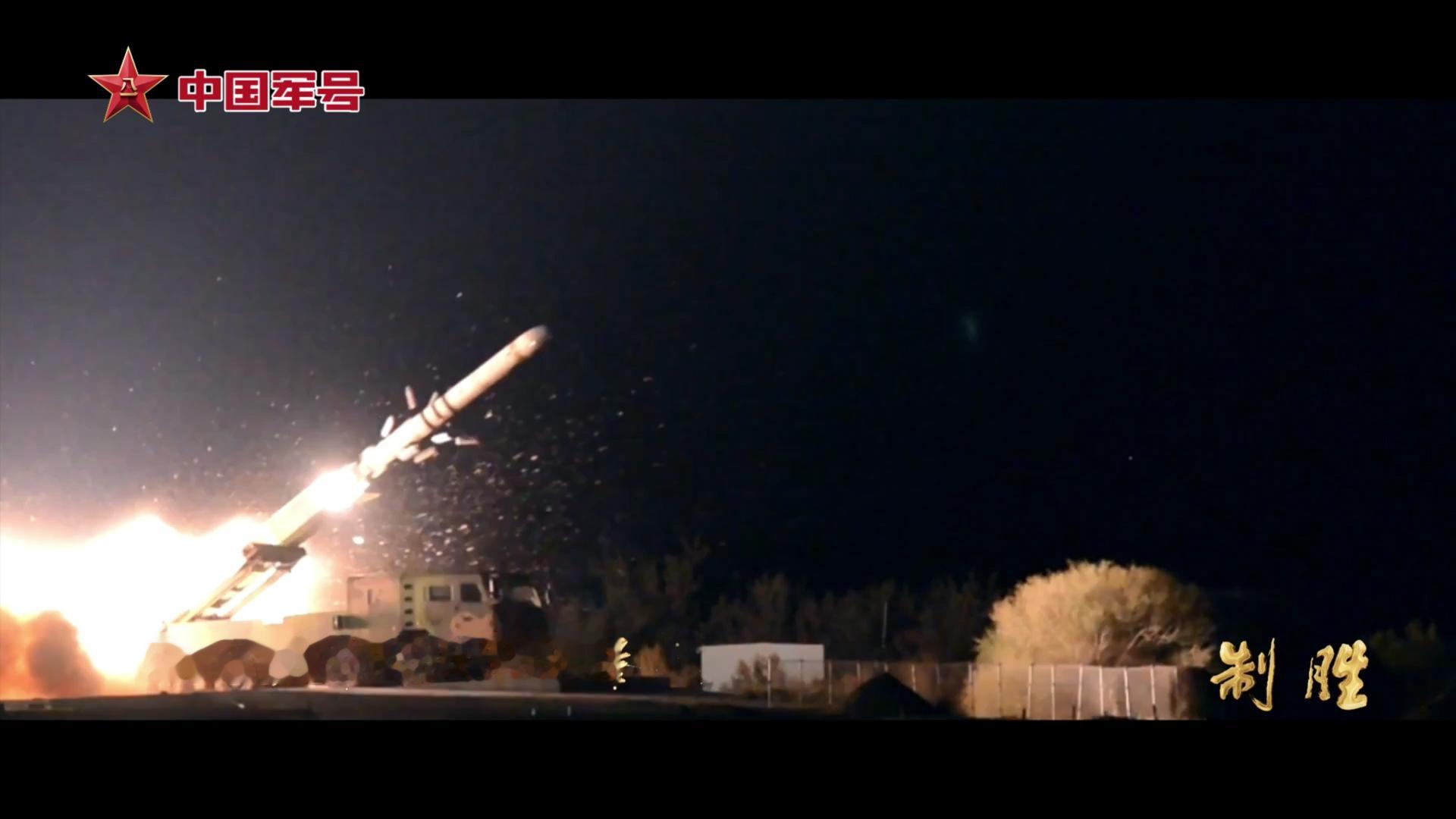 长剑-10A夜间发射烽火问鼎计划东风快递