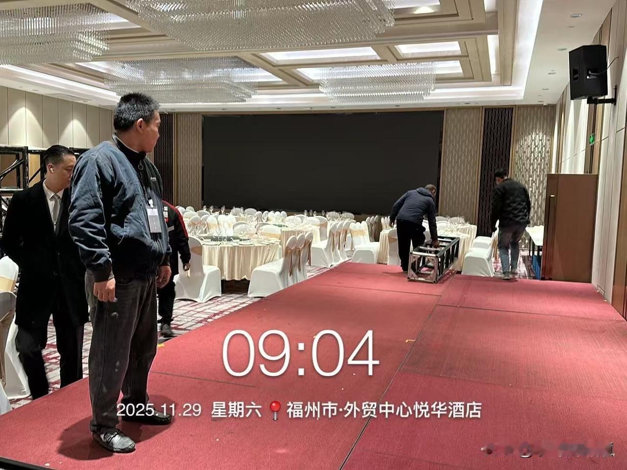 晒图笔记大赛到年底了，办结婚喜宴的人越来越多，本周要喝酒两场，这周的工作工资收入