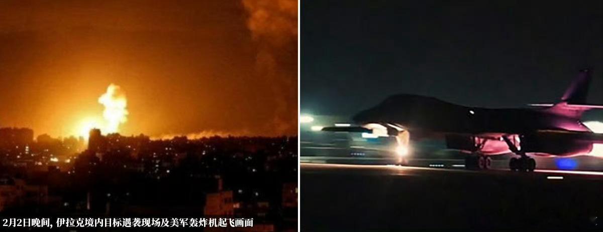 【#伊朗回应美军空袭叙利亚和伊拉克#】为报复驻约旦美军士兵遇袭事件，美军当地时间